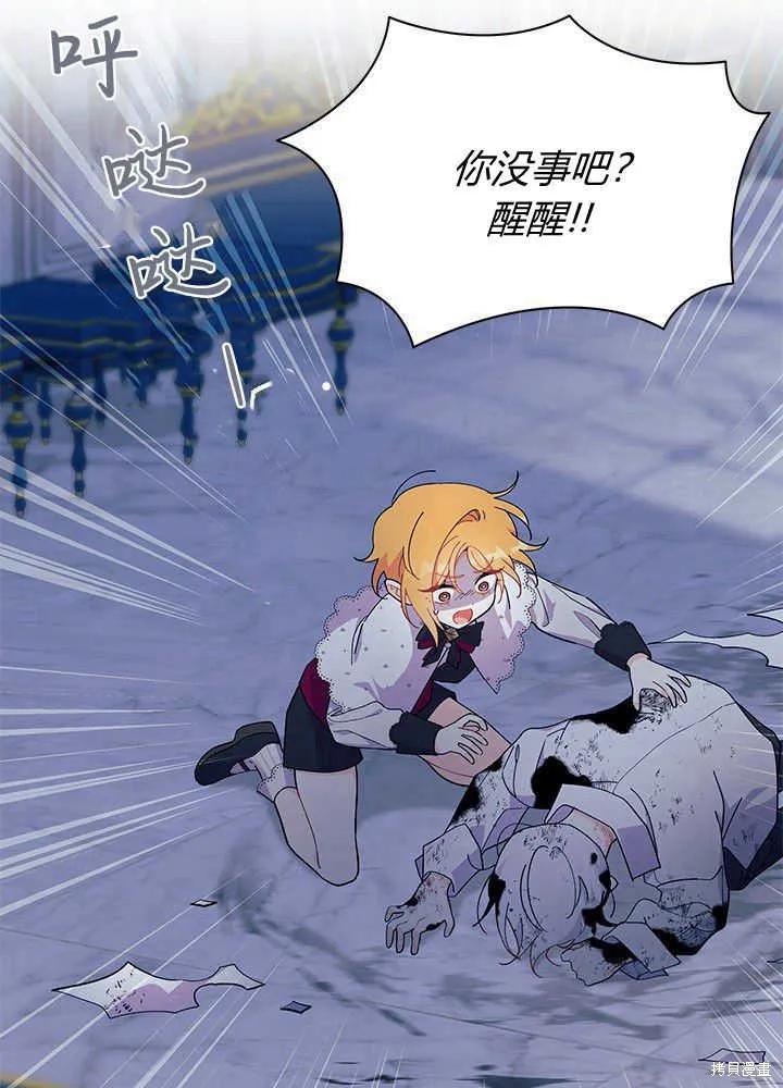 第104页