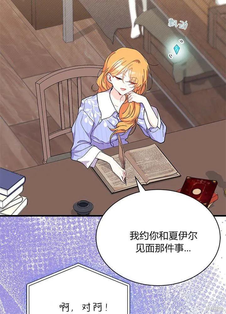 第119页