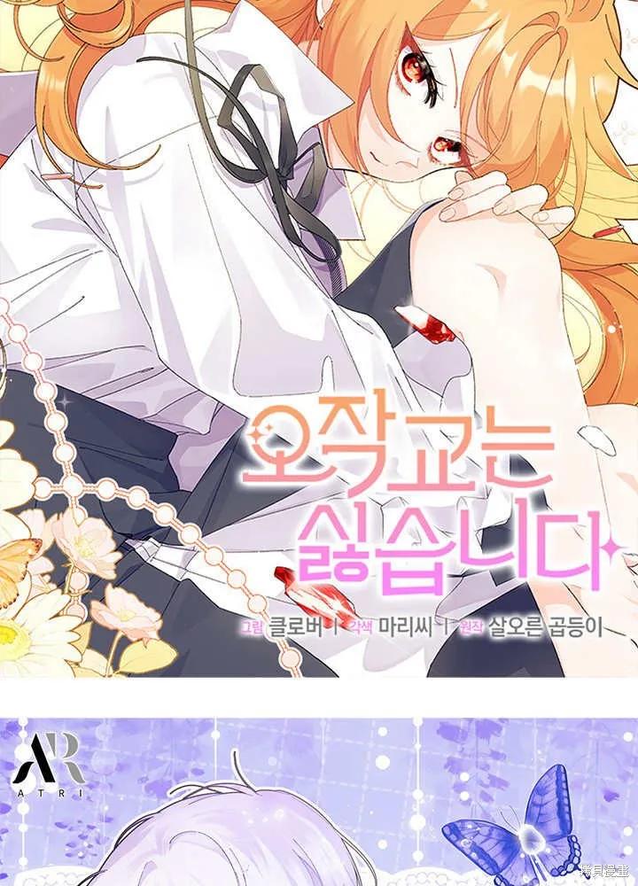 第126页
