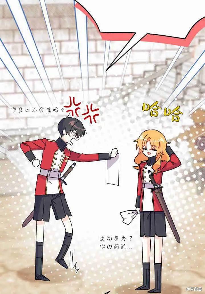 第114页