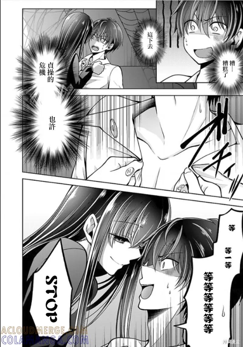 第40页