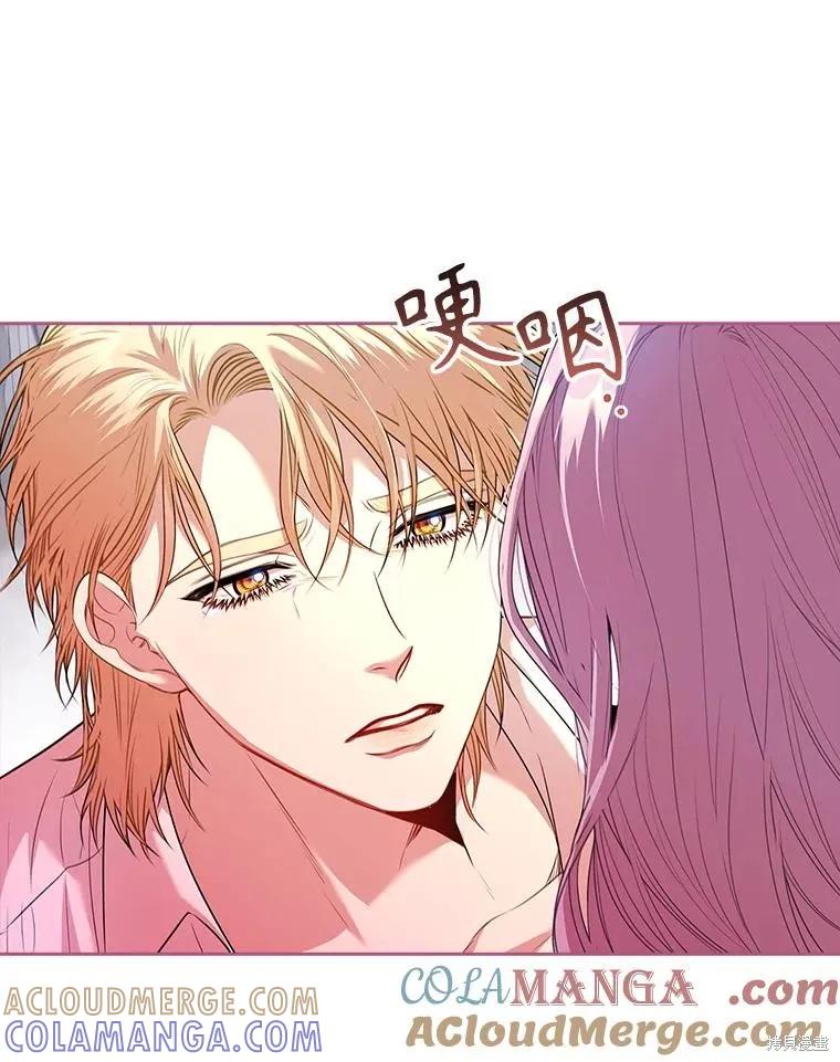 第125页