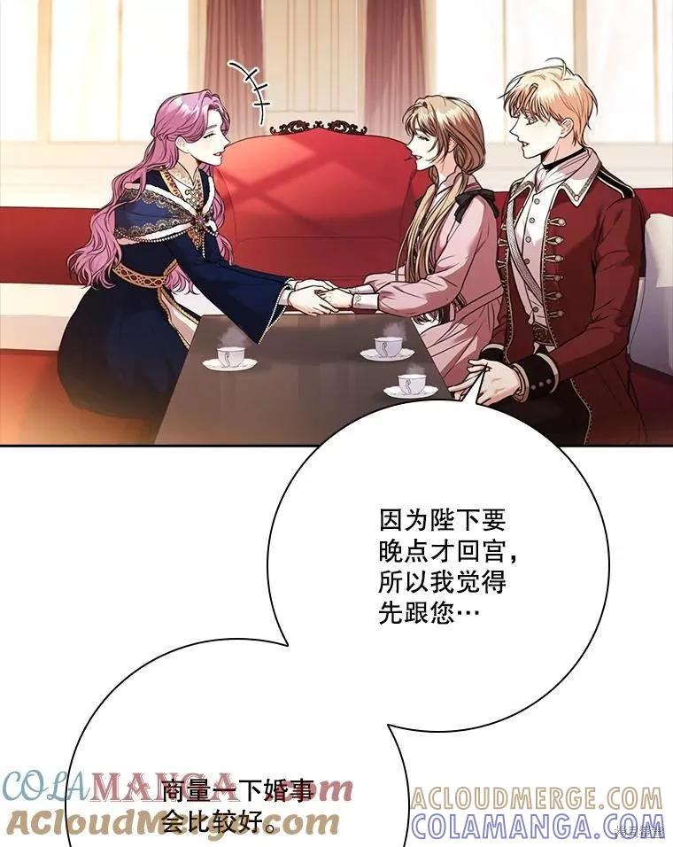 第129页