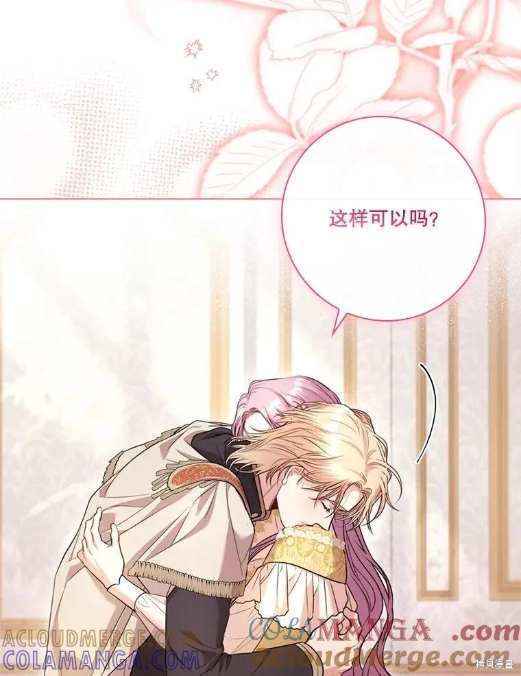 第145页