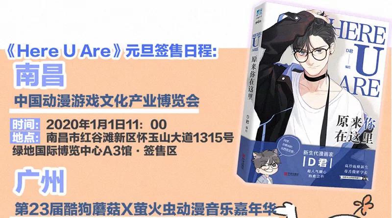 第119页