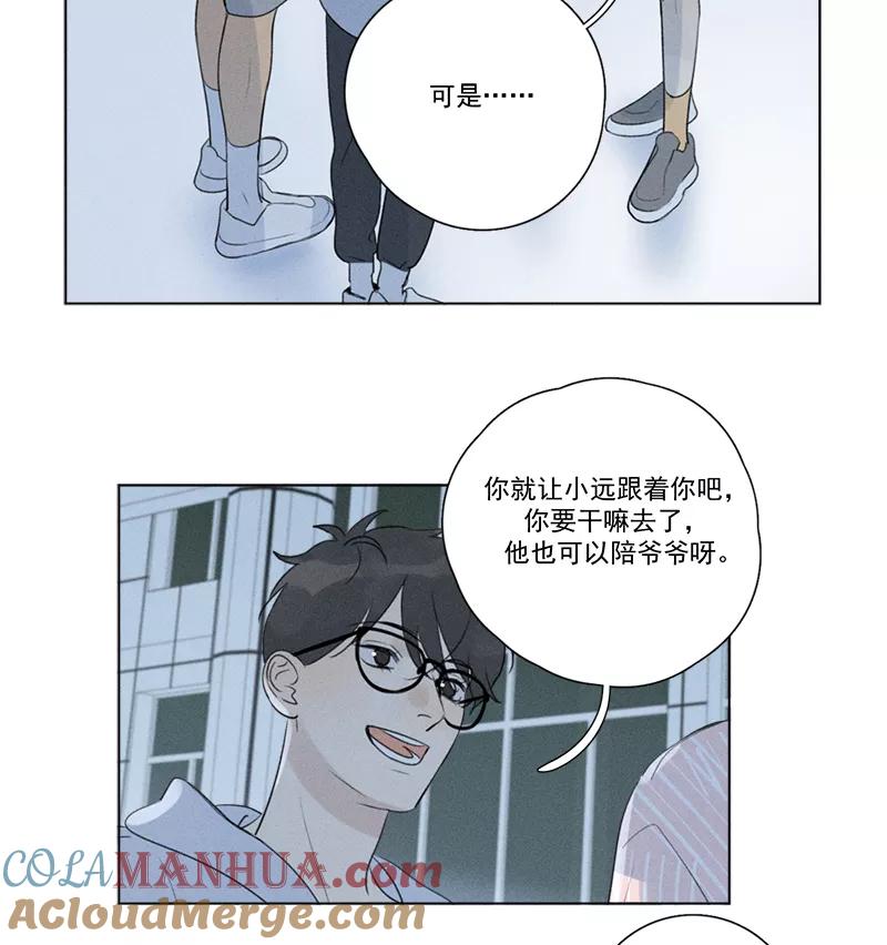 第79页