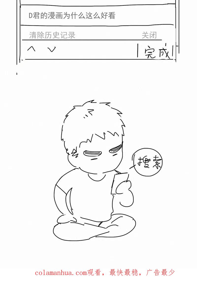 第80页