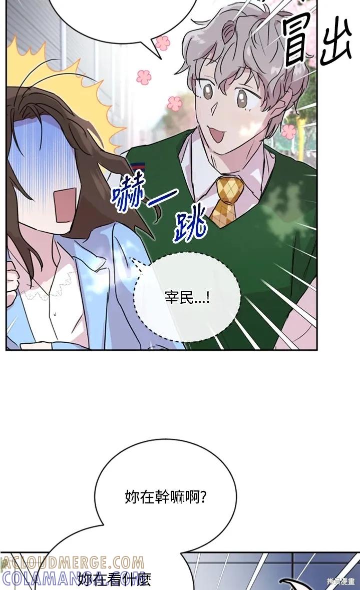 第58页