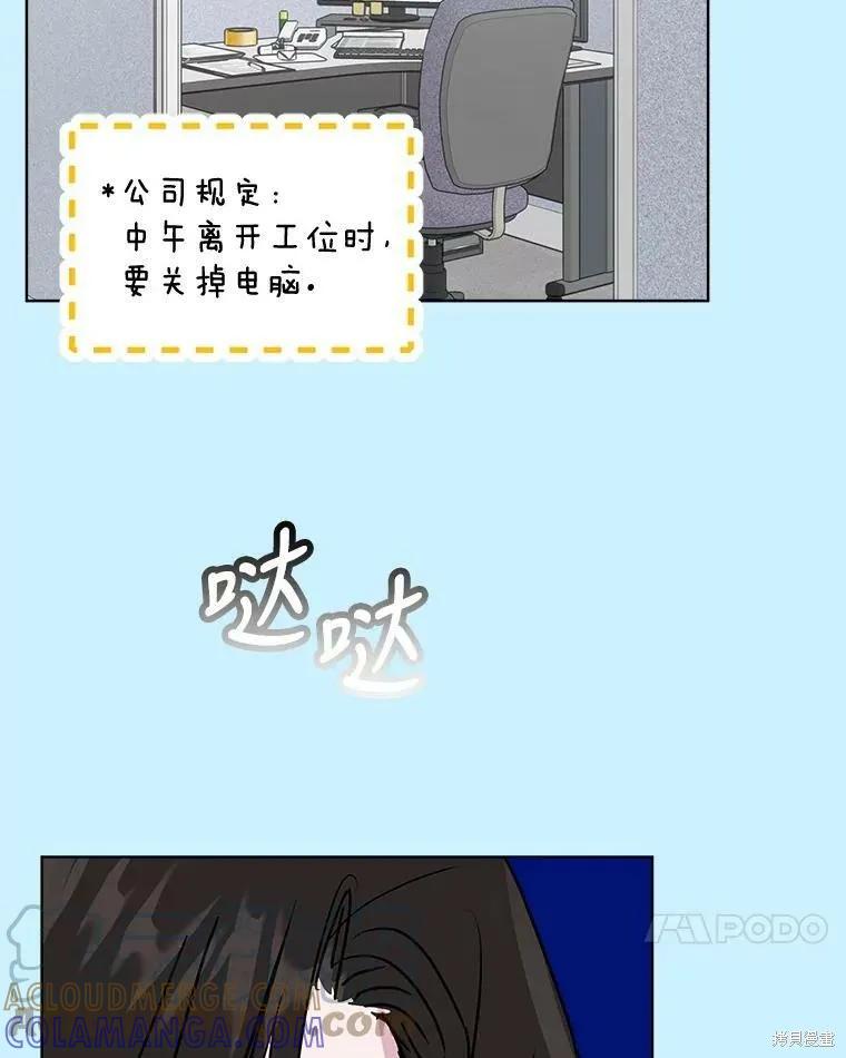第77页