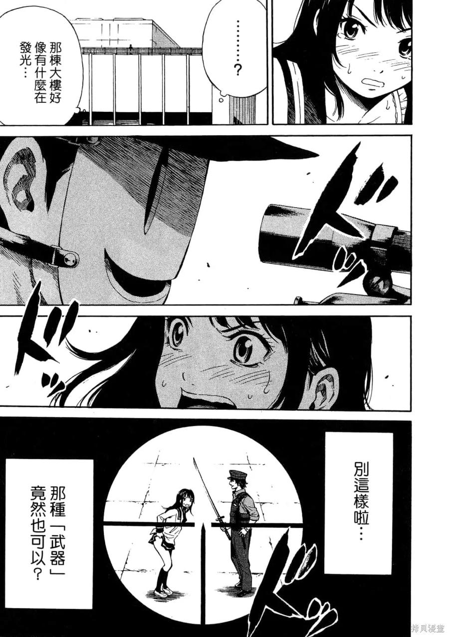 第115页