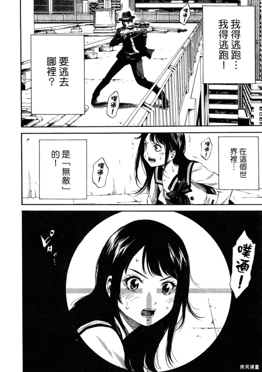 第118页