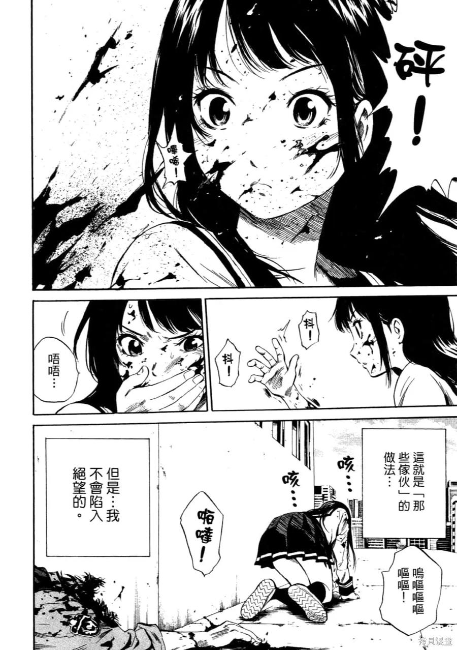 第122页