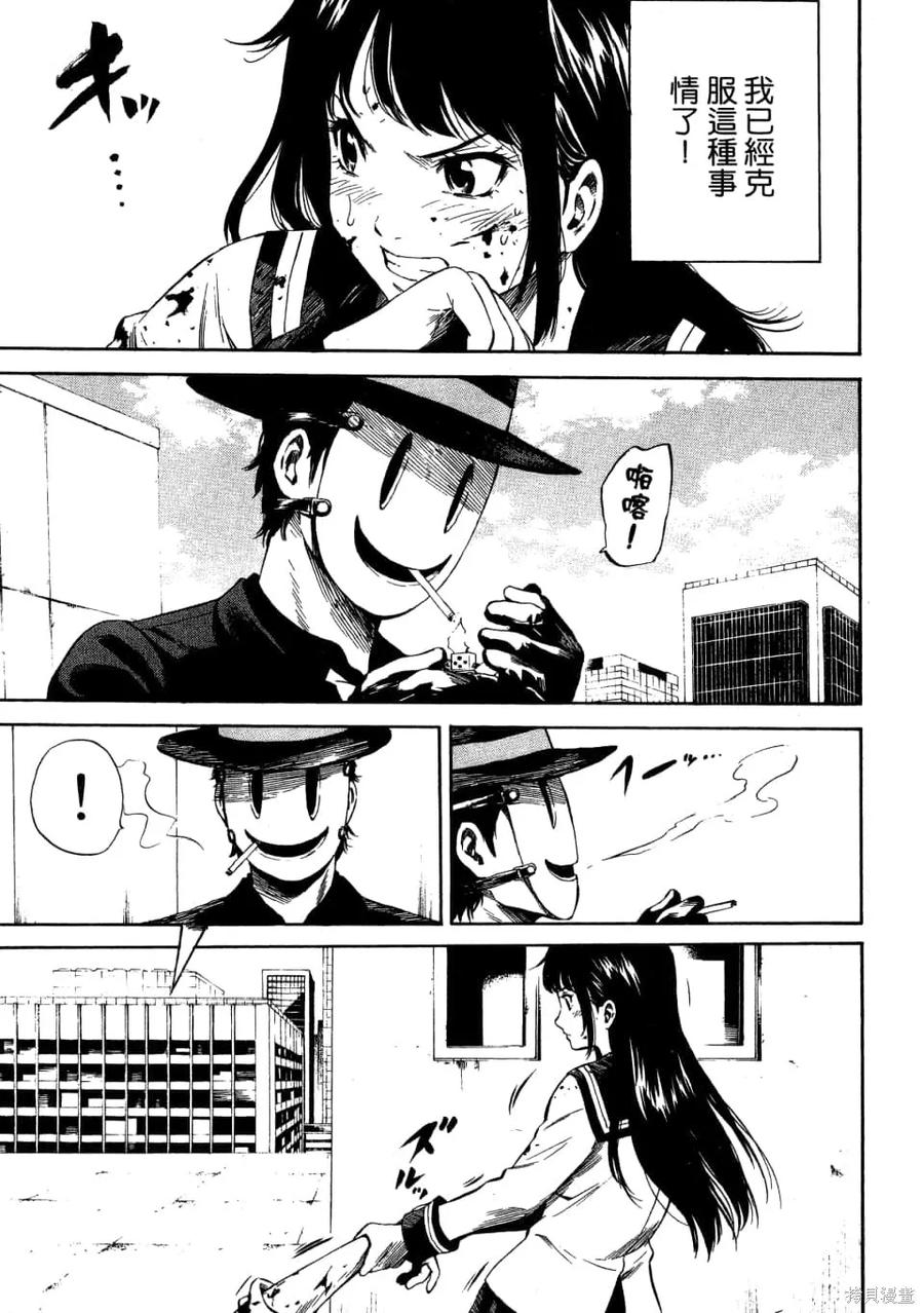 第123页