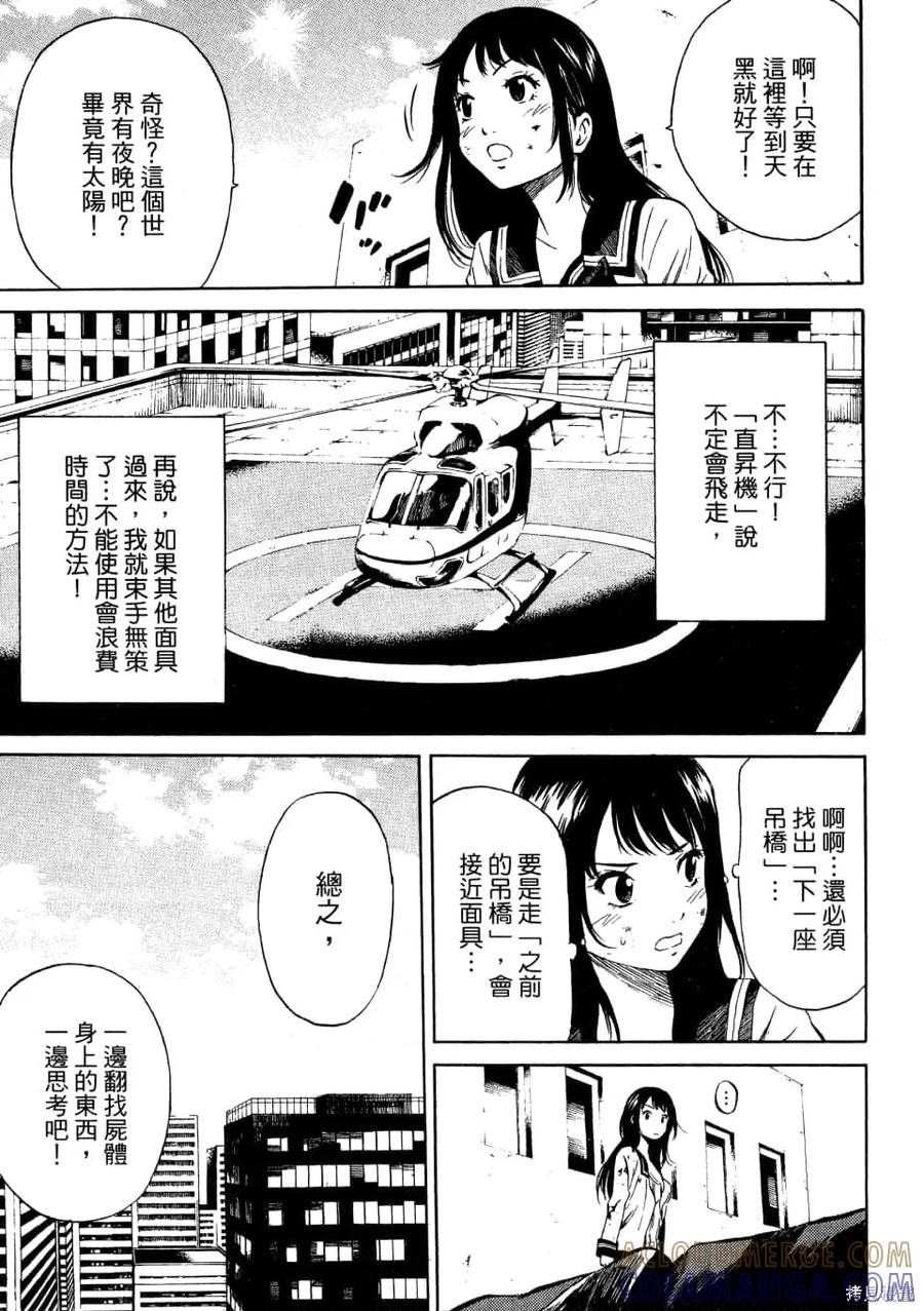 第125页