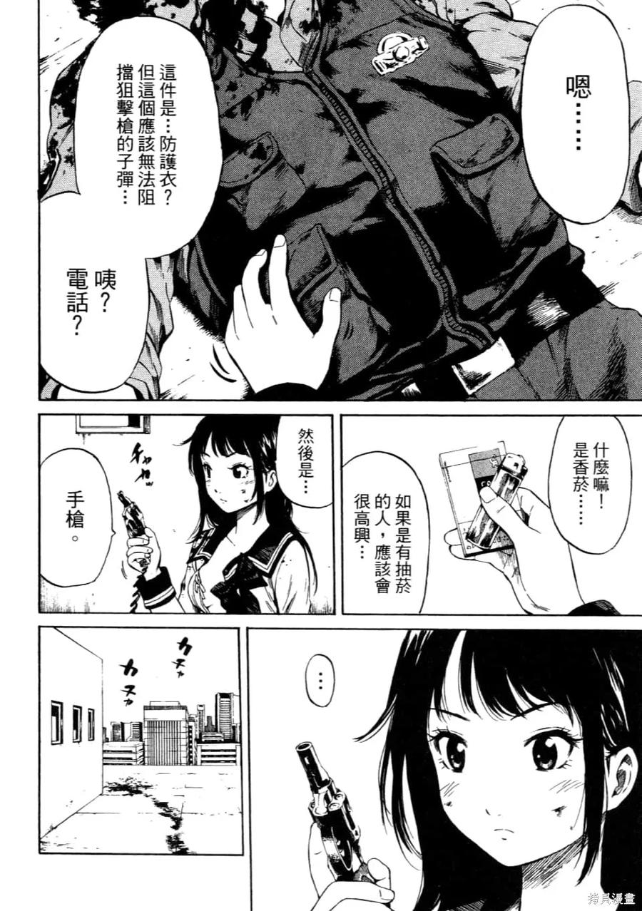 第126页