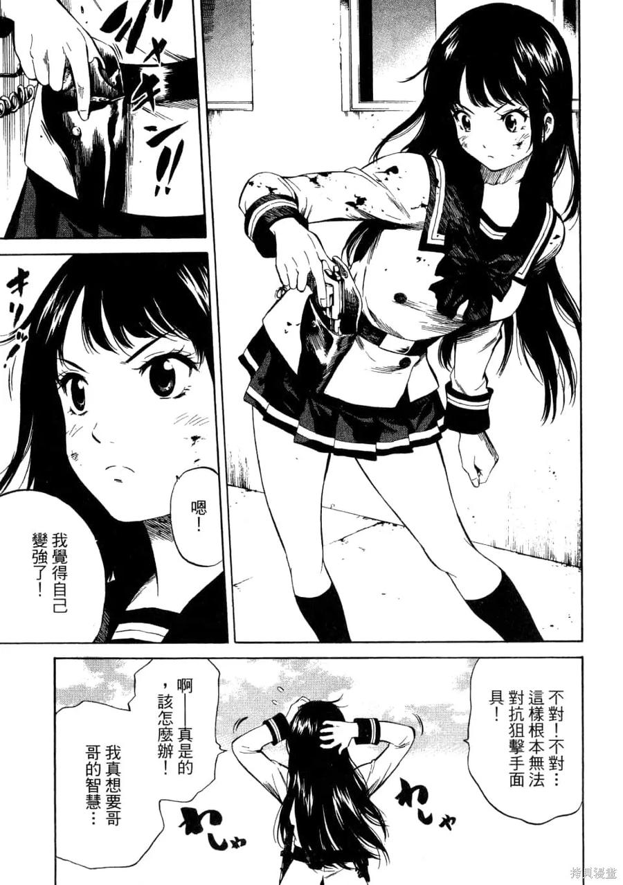 第127页
