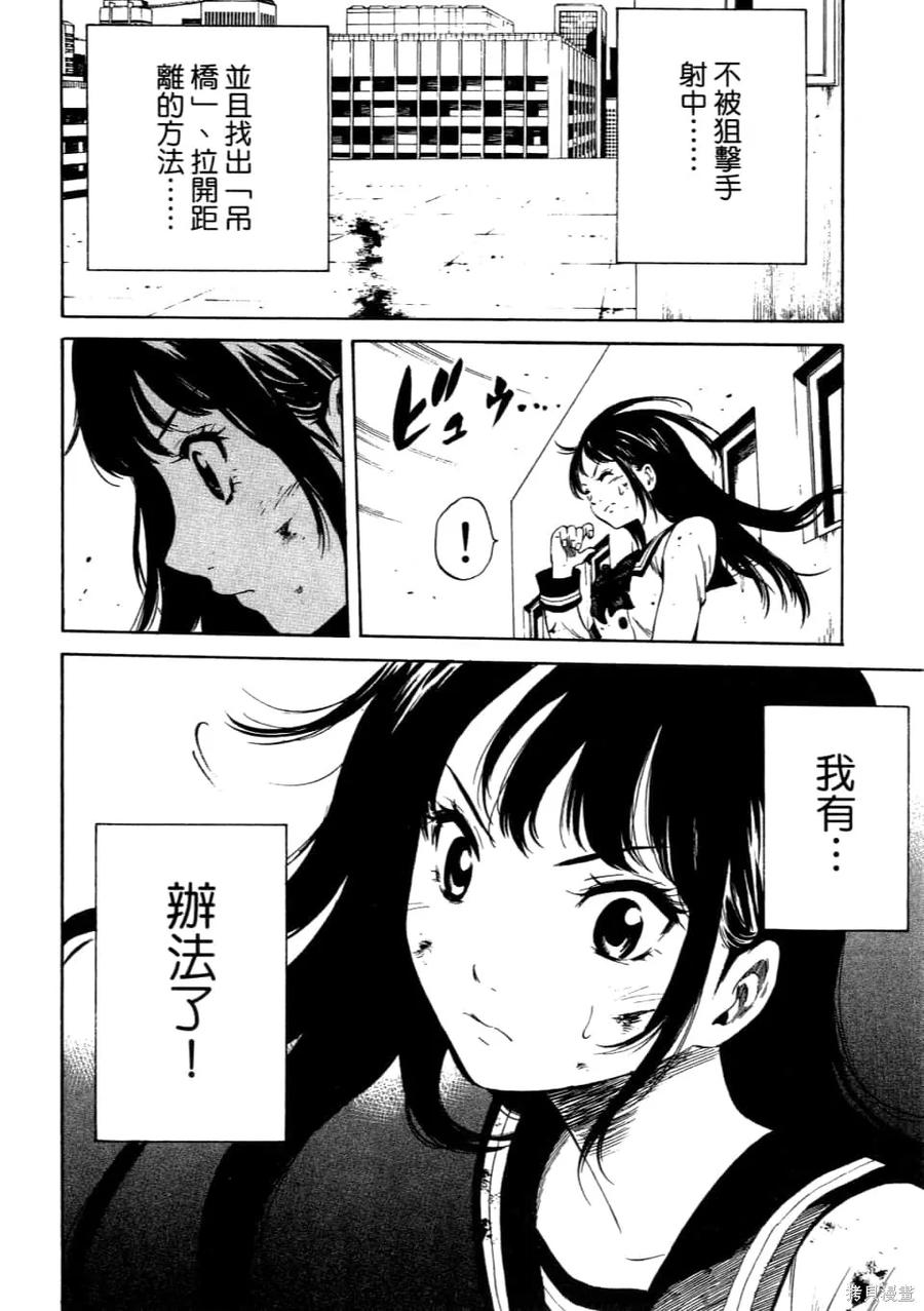 第128页