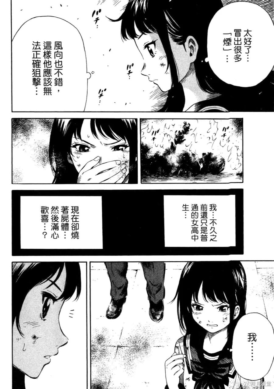 第132页