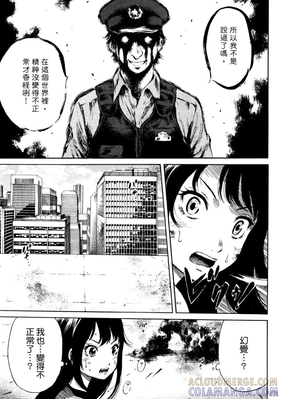 第133页