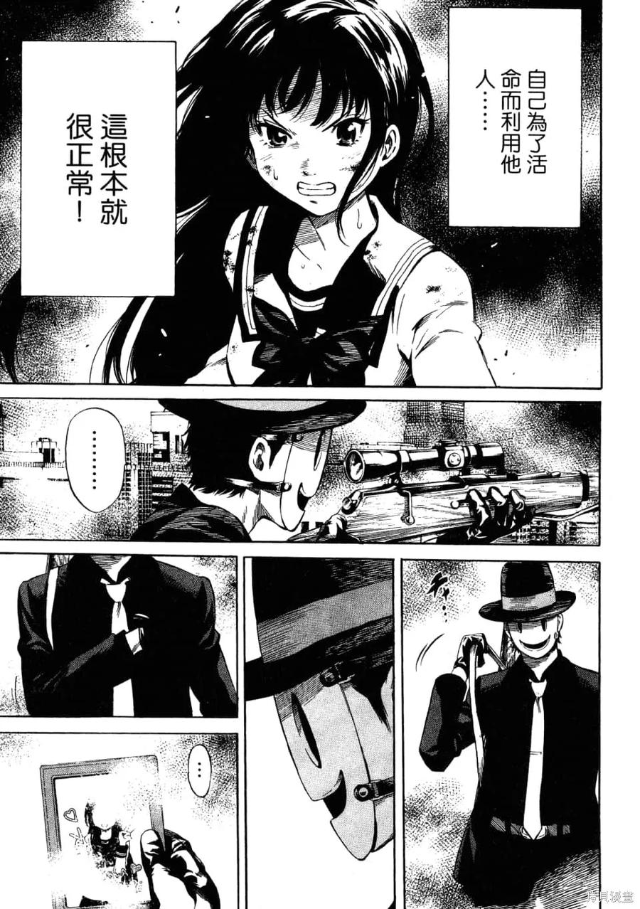 第135页