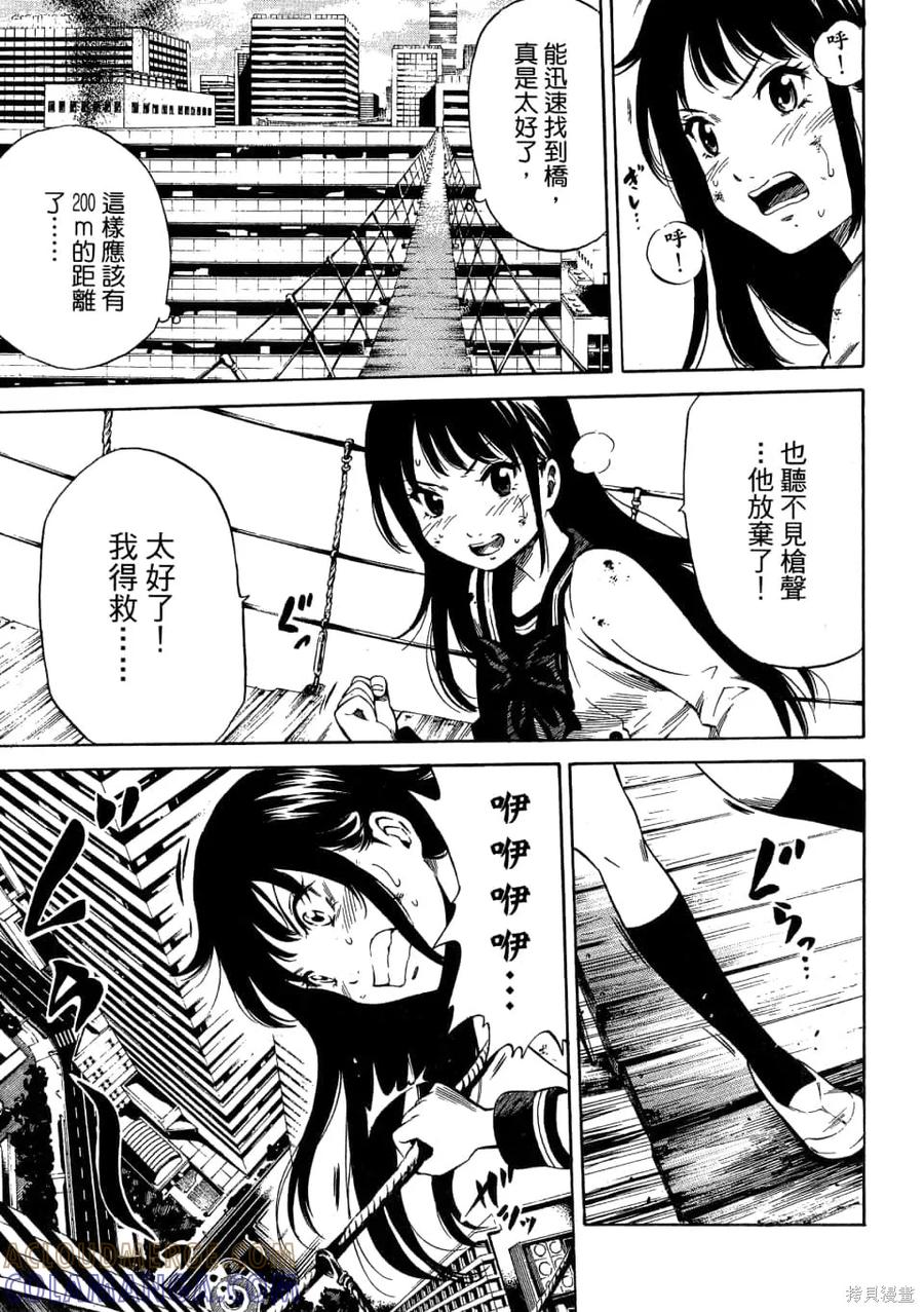第137页