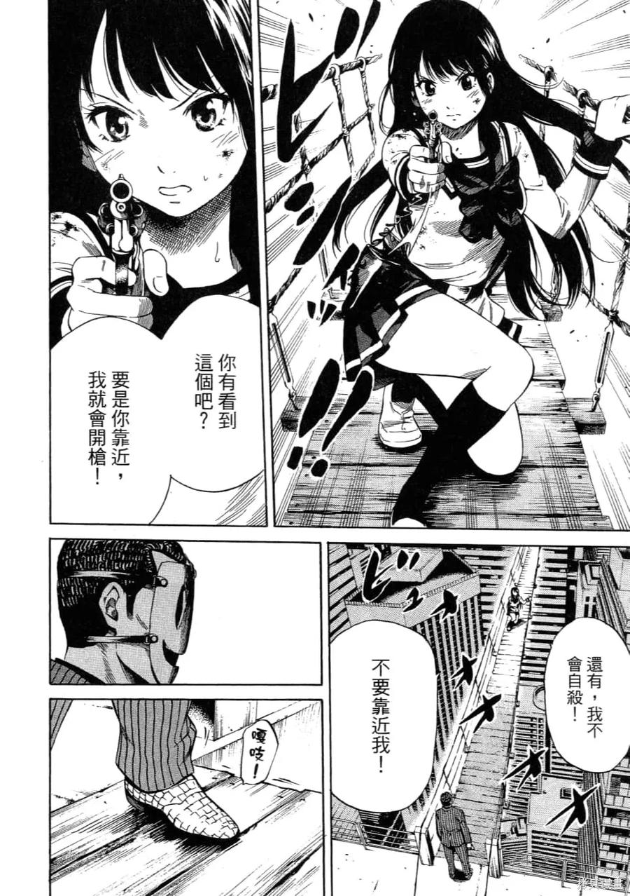 第140页
