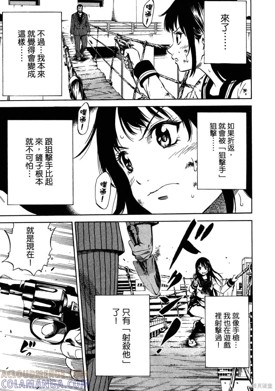 第141页