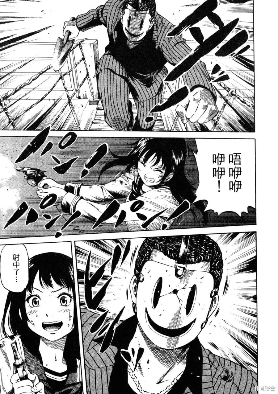 第143页