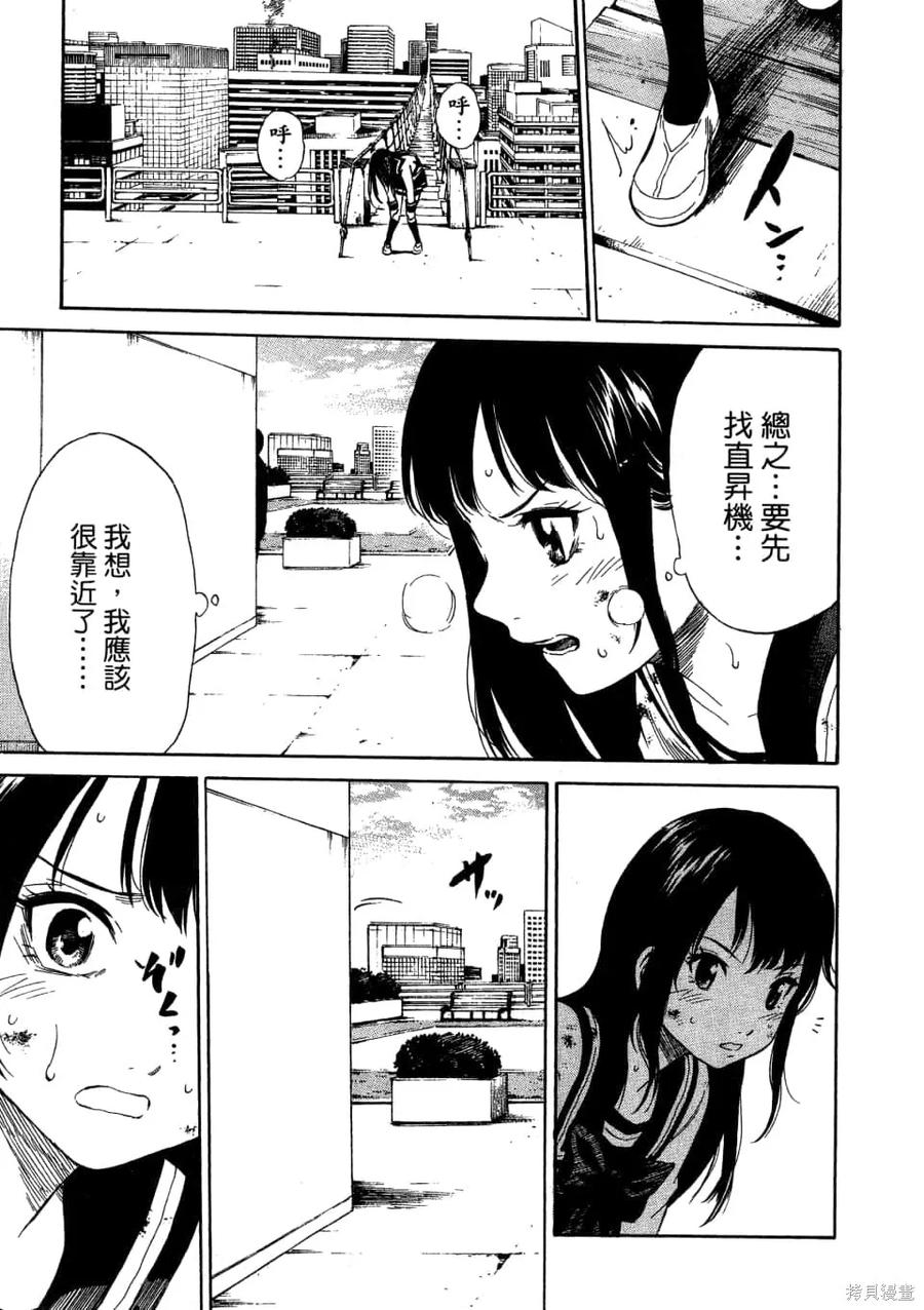 第147页