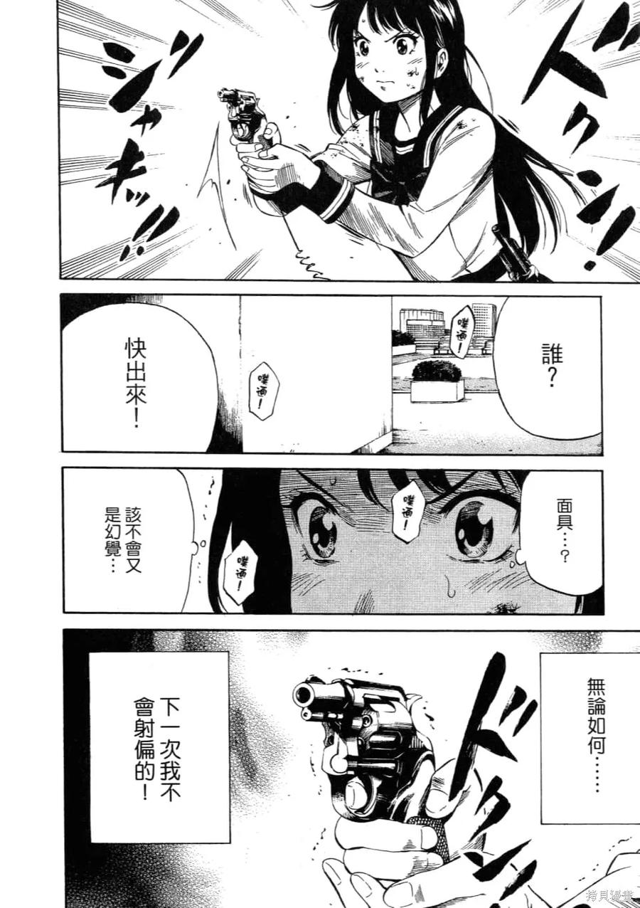 第148页