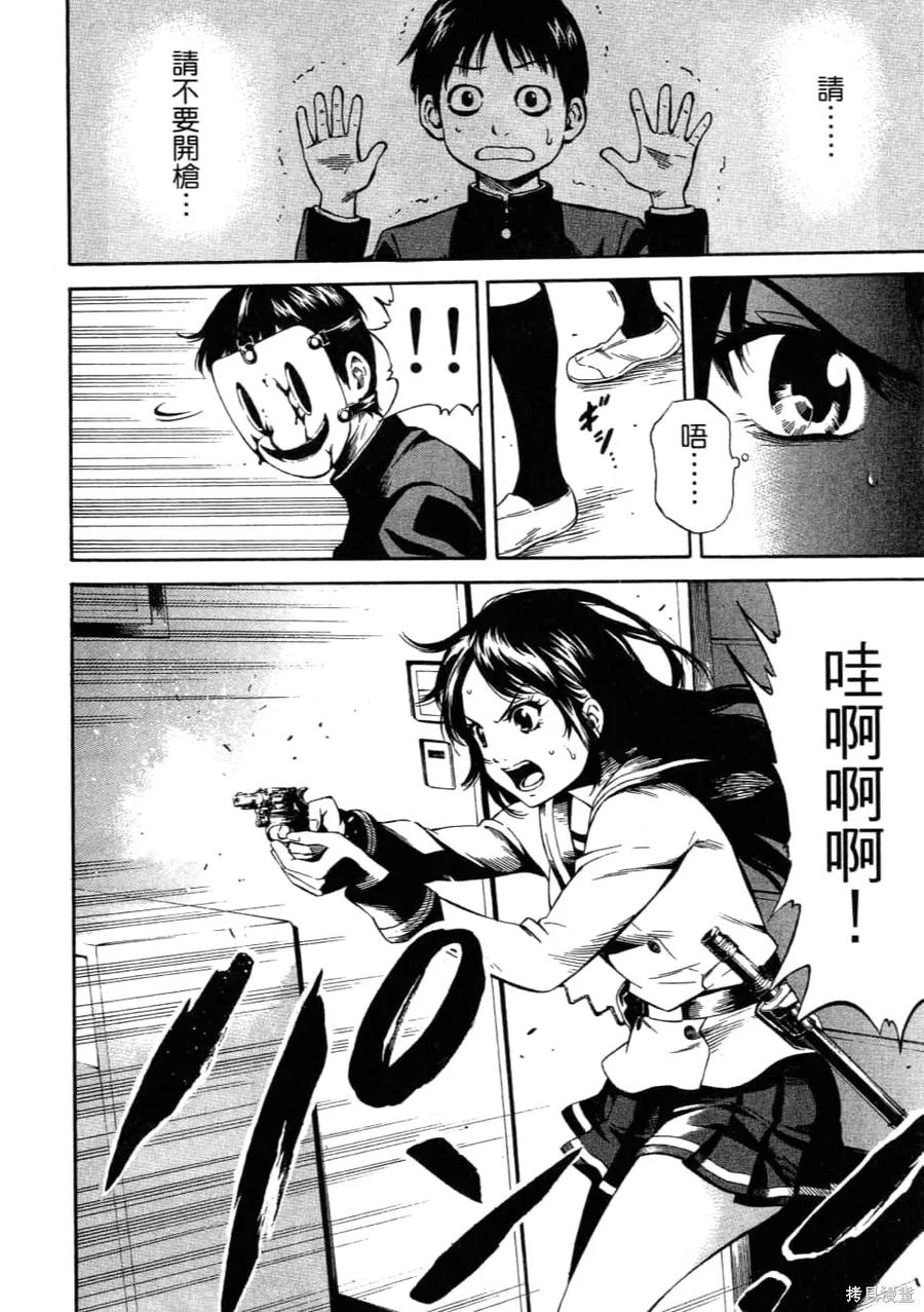 第182页