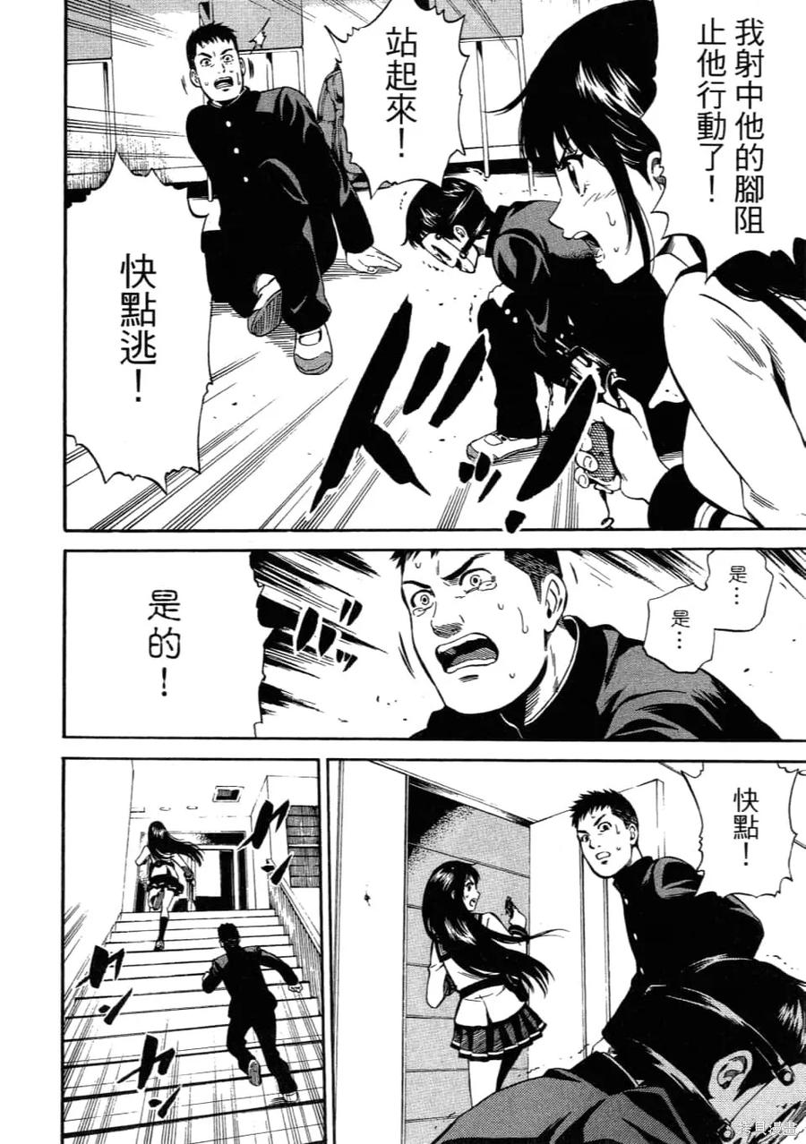 第184页