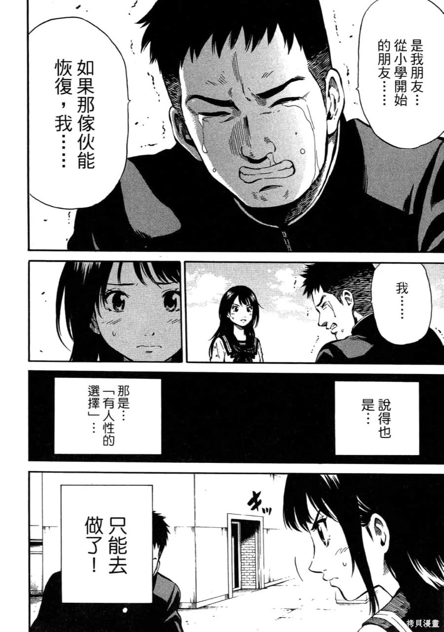 第188页