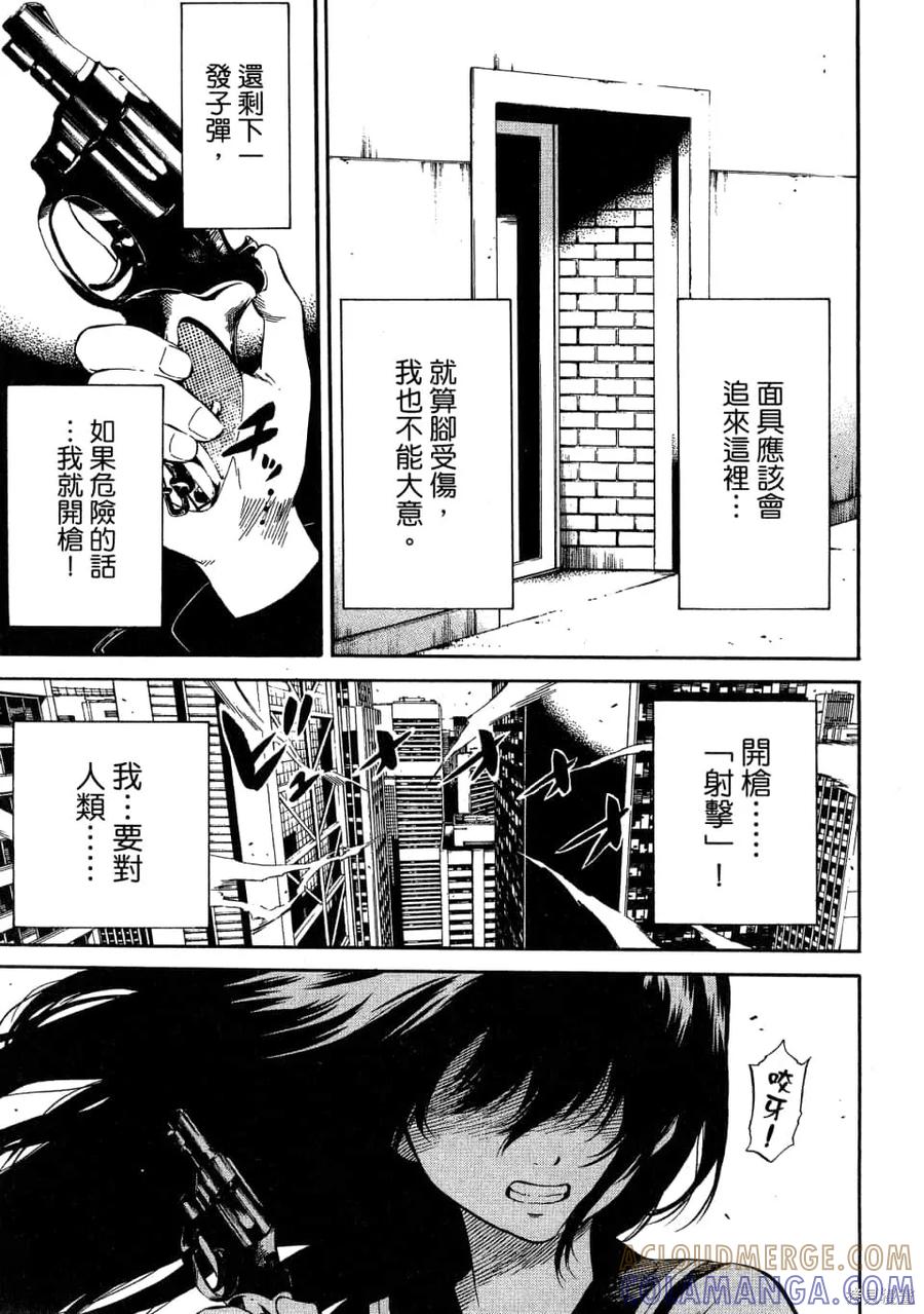第189页