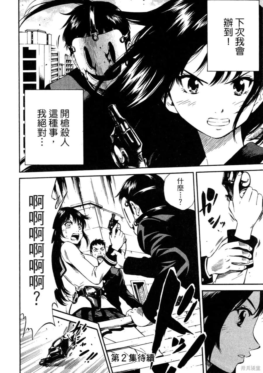 第190页