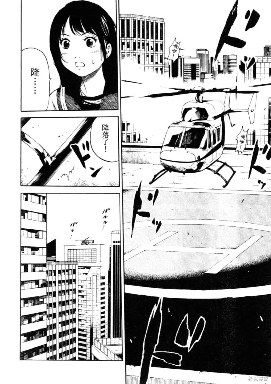 第78页