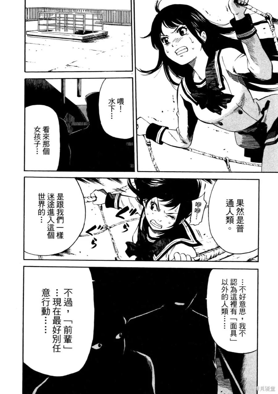 第82页