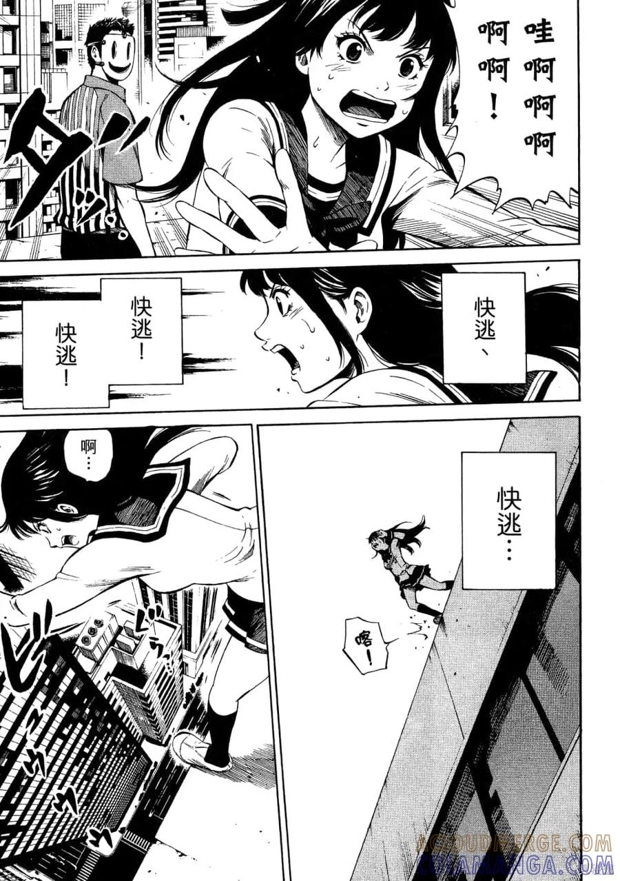 第89页