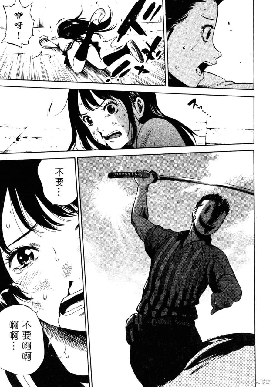 第95页