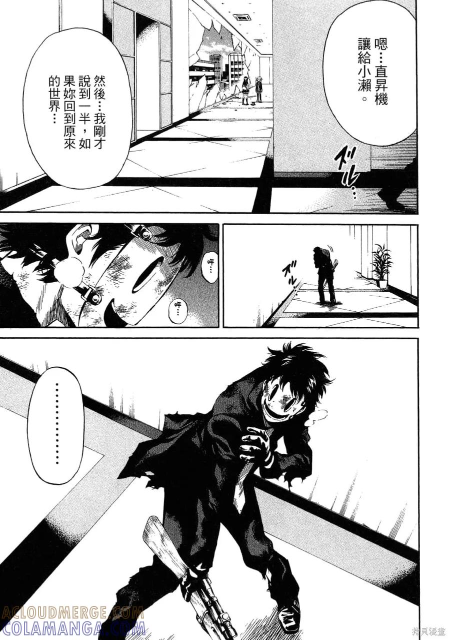 第109页