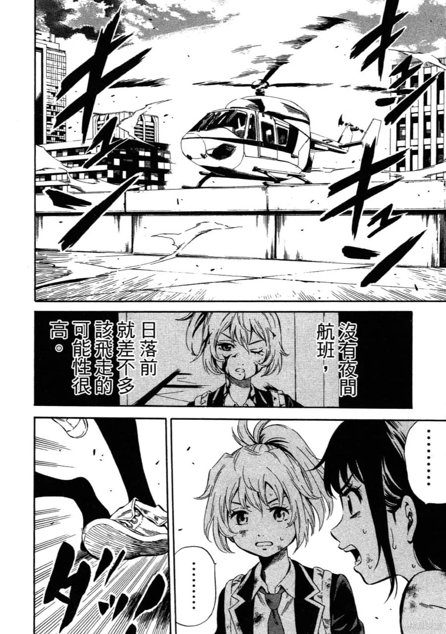 第114页