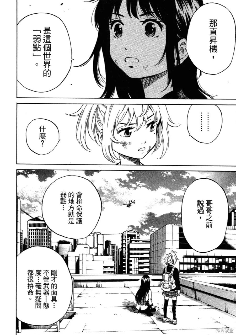 第122页
