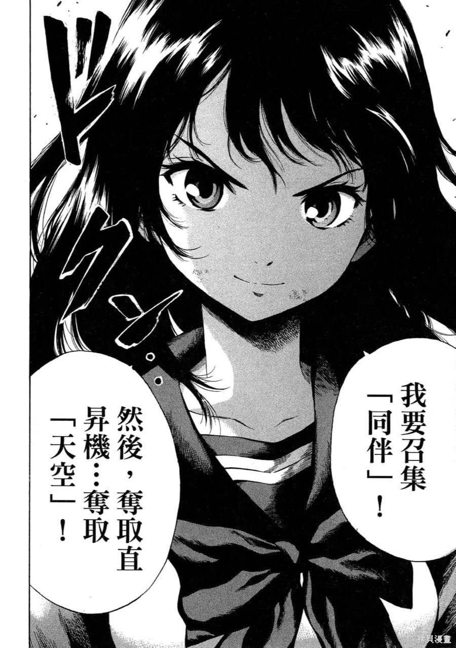 第124页
