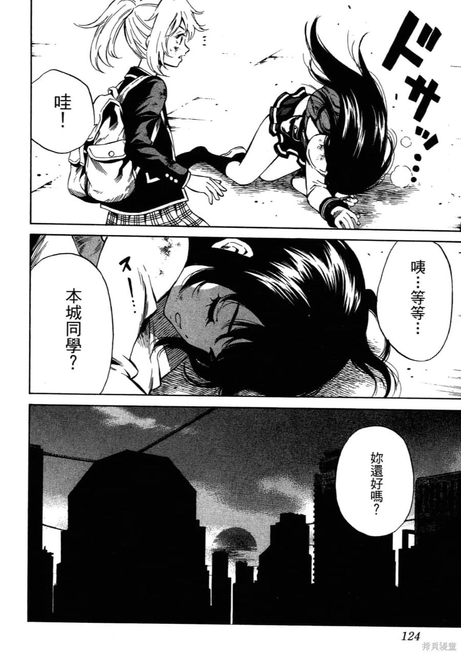 第126页