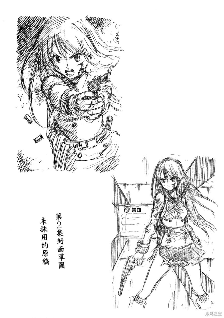 第127页