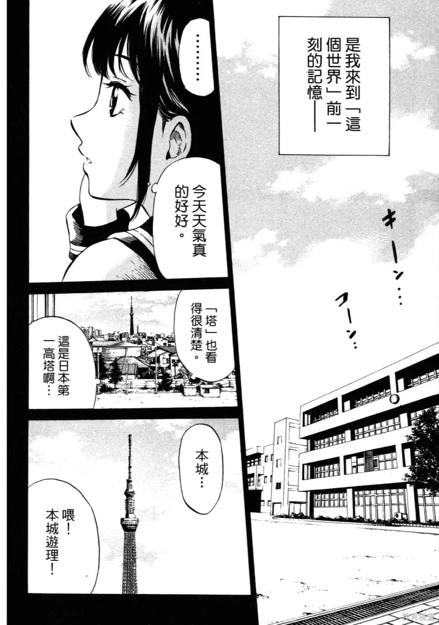 第130页