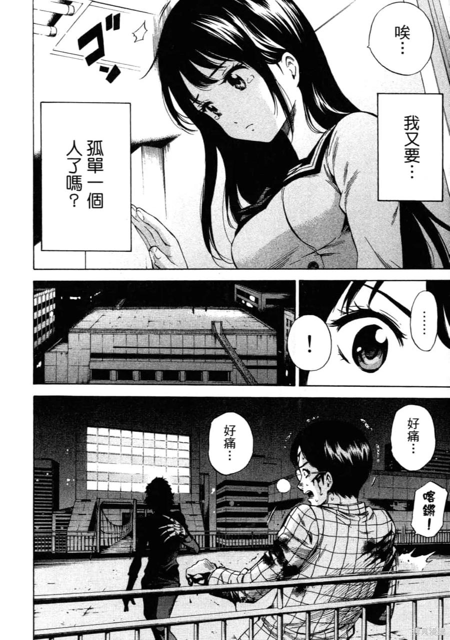 第142页