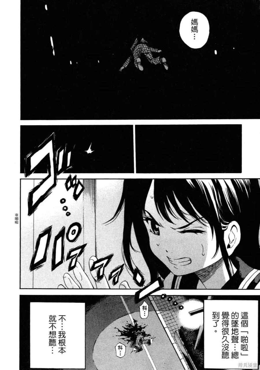 第144页