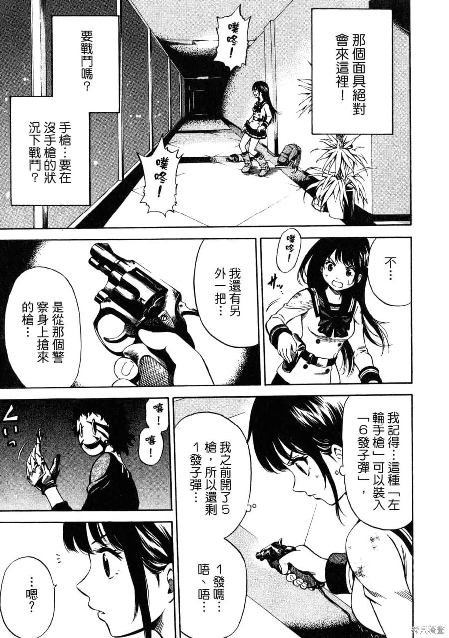 第147页