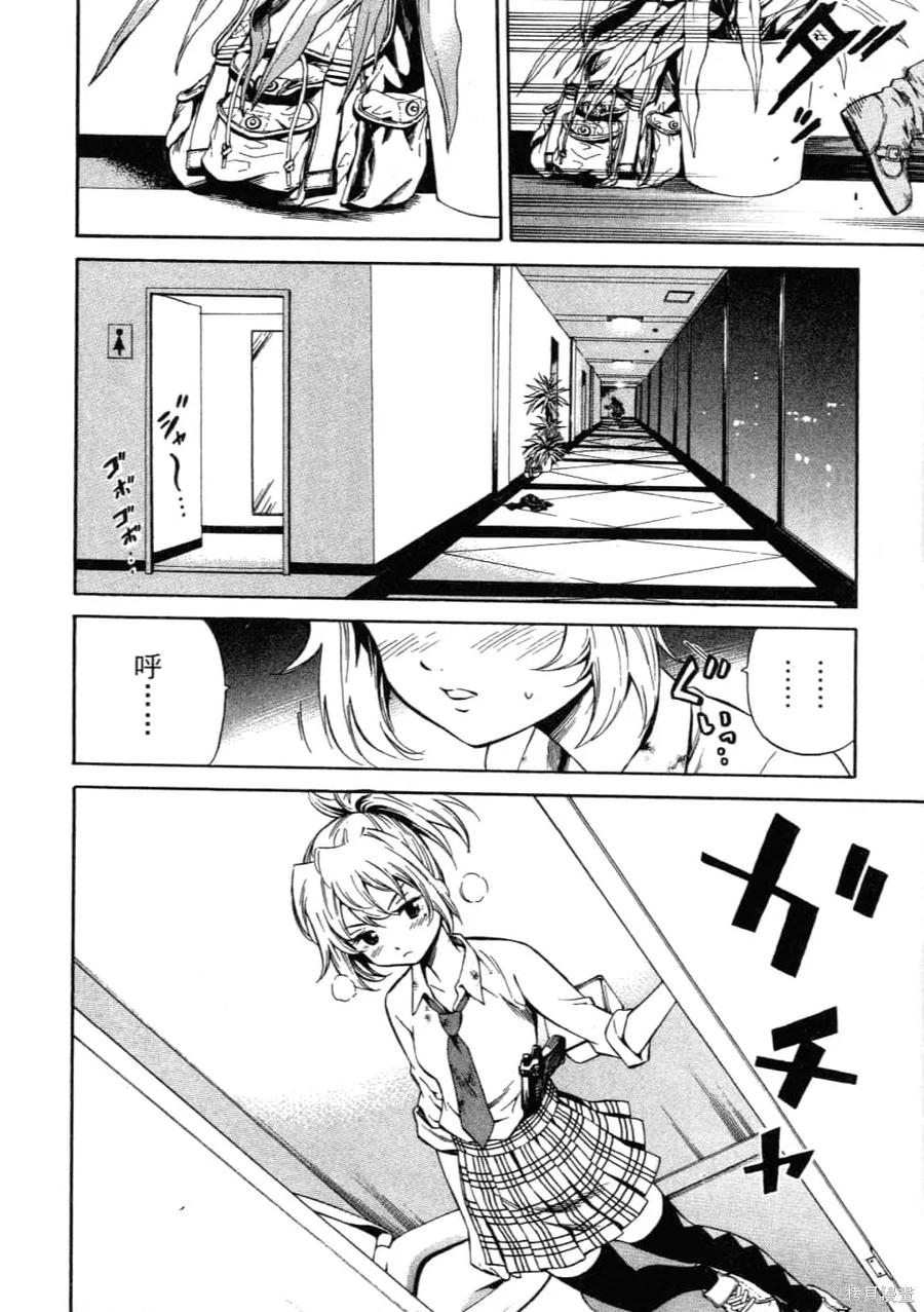 第150页